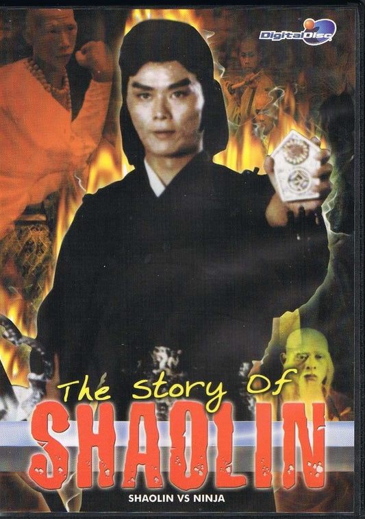 The Story of Shaolin (NTSC/ Free Region) [DVD]