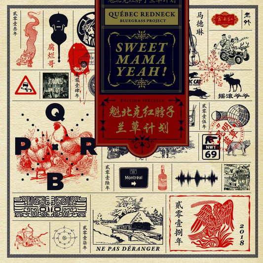 Sweet Mama Yeah! [Audio CD] Québec Redneck Bluegrass Project