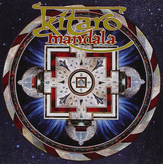 Mandala [Audio CD]