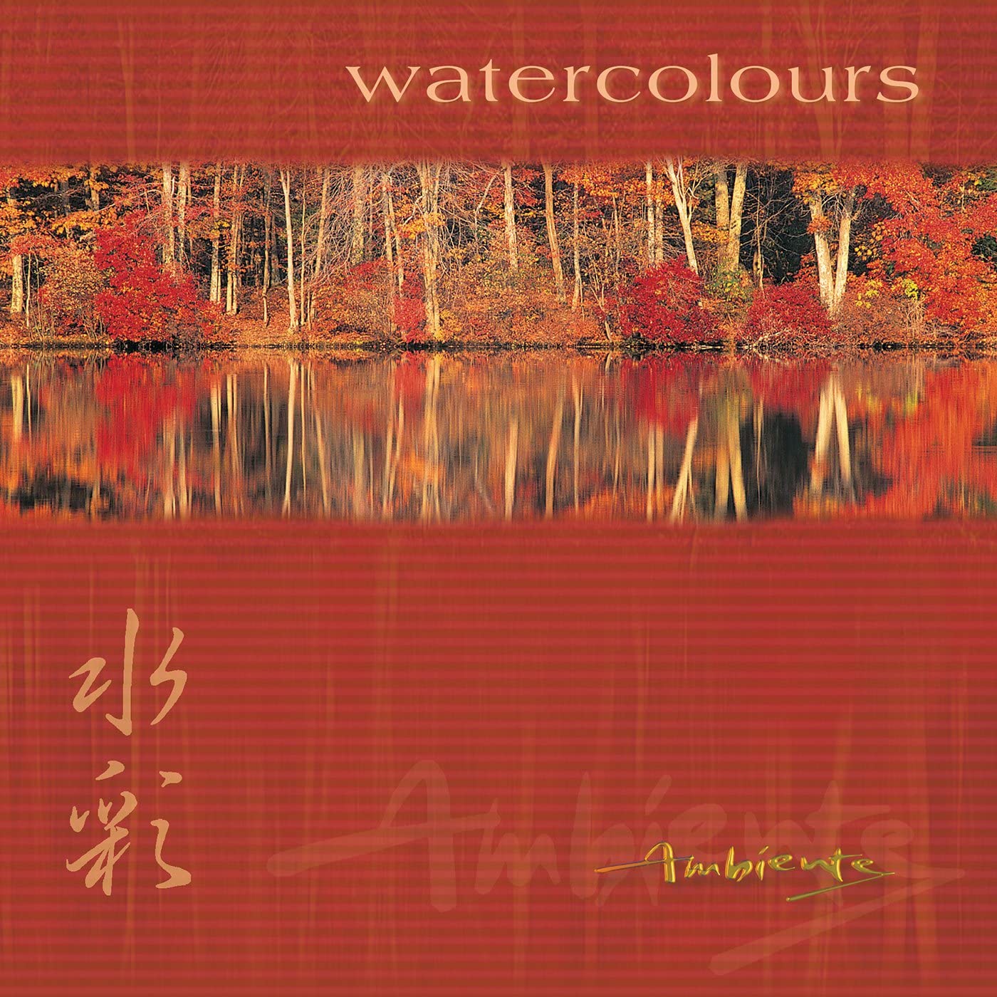 Ambiente: Watercolours [Audio CD] Savannah/ Jonn