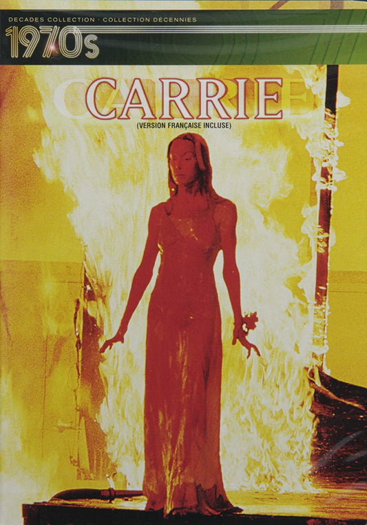 Carrie [DVD]