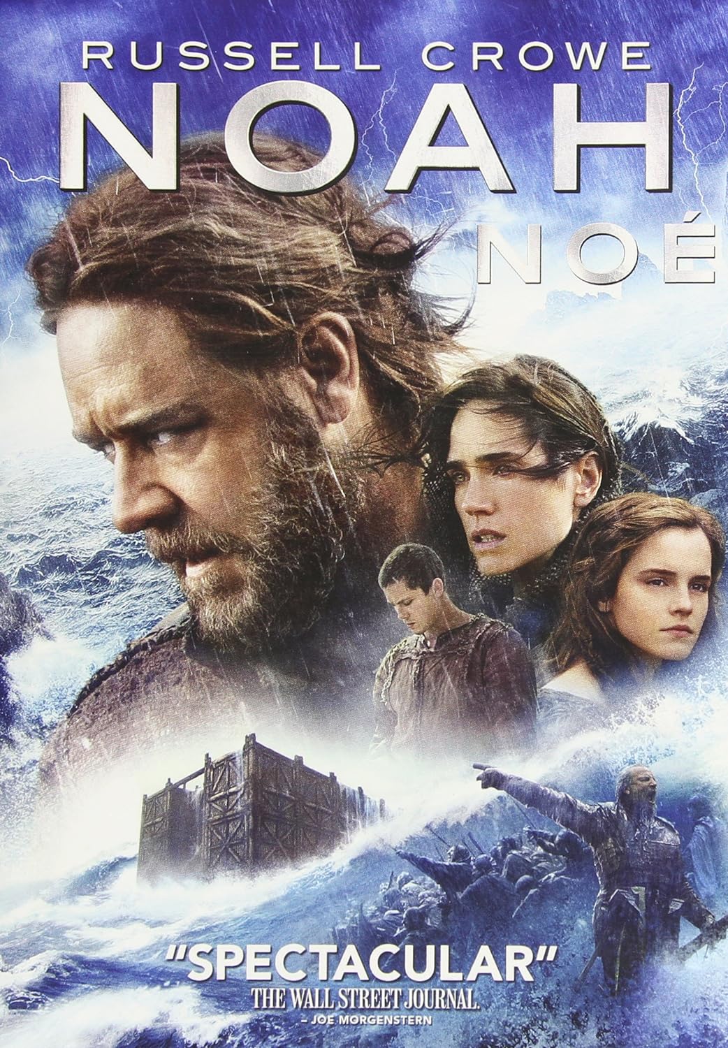Noah [DVD]