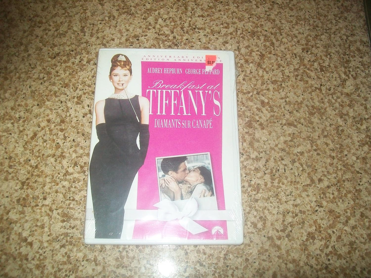 Breakfast at Tiffany's (Anniversary Edition) [DVD]