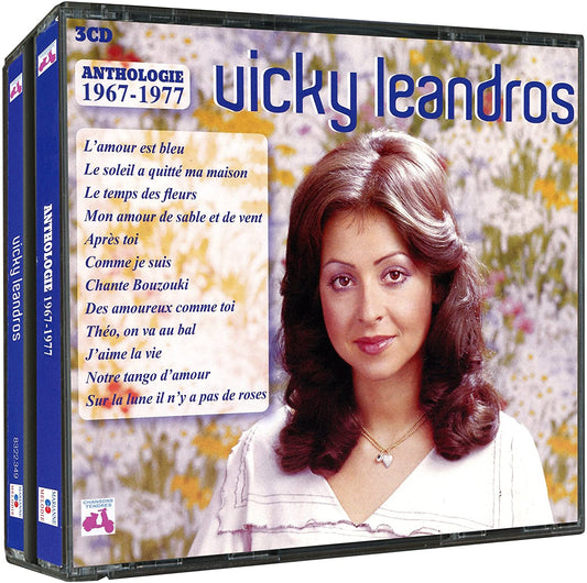 Anthologie 67-77 [Audio CD] Vicky Leandros