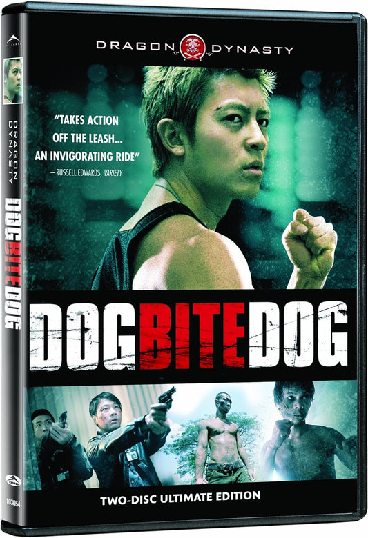 Dog Bite Dog [DVD]
