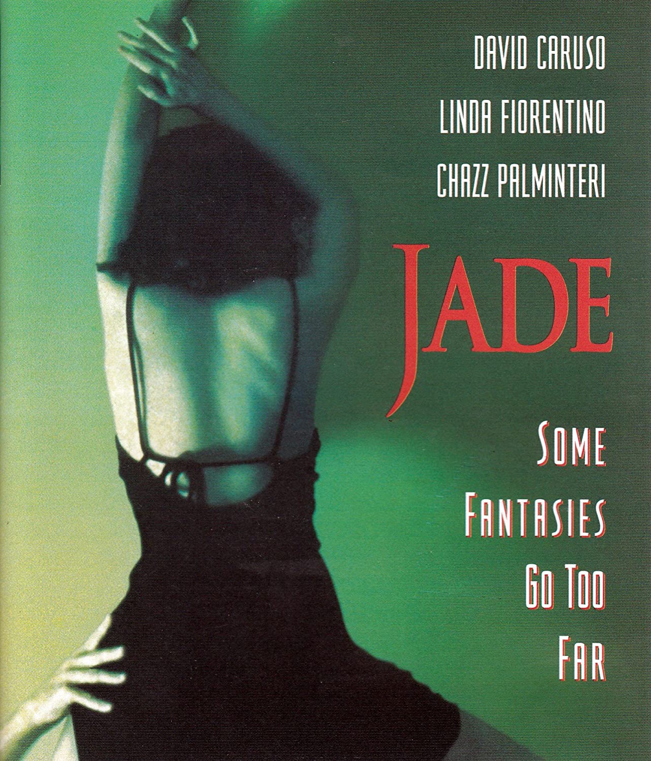 Jade [Blu-ray]