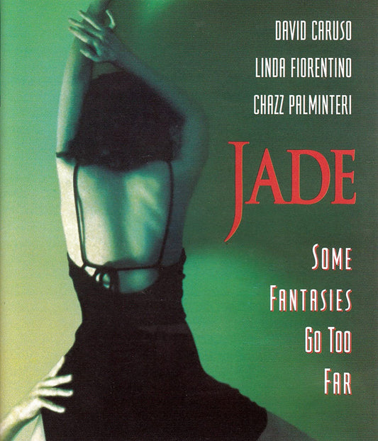 Jade [Blu-ray]
