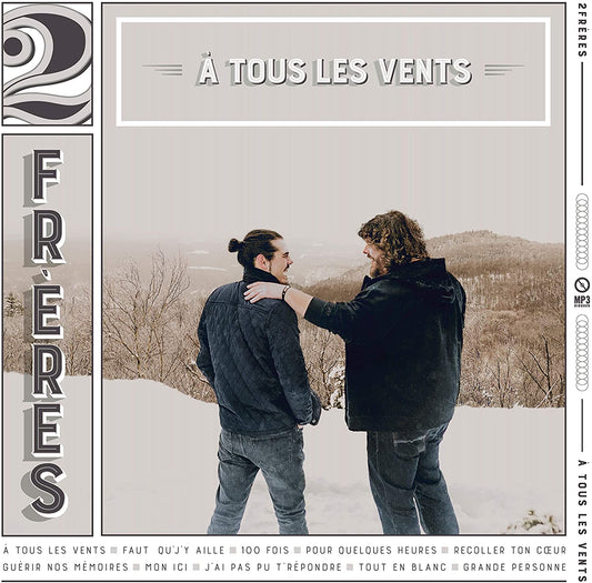 À tous les vents [Audio CD] 2Frères / 2Freres