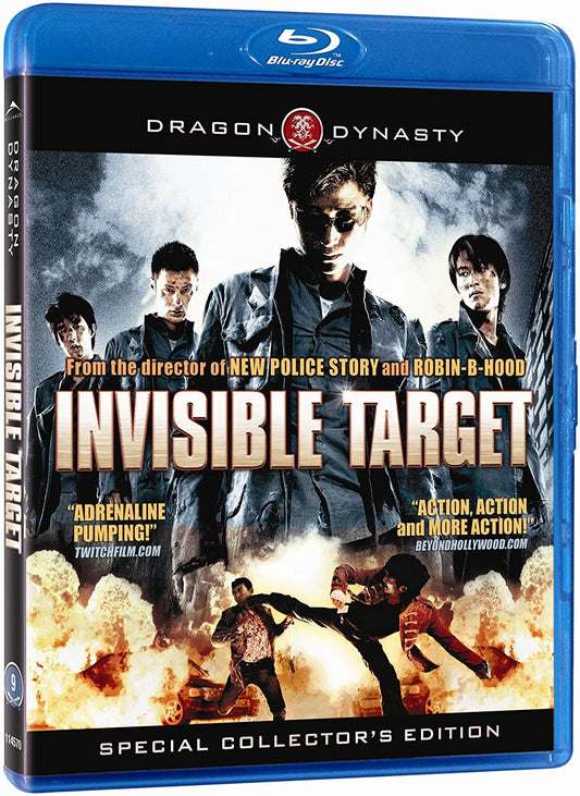 Invisible Target [Blu-ray]