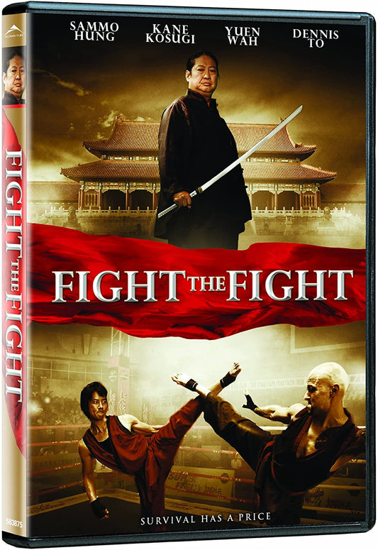 Fight the Fight [DVD]