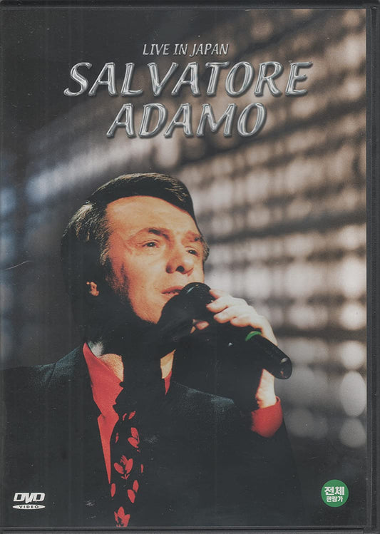 Salvatore Adamo - Live in Japan (Import/ All Regions) [DVD]