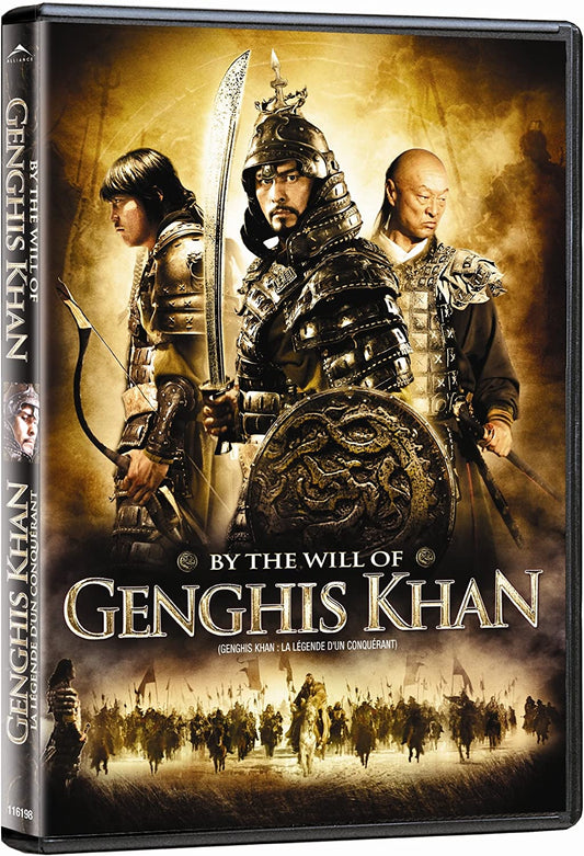 By the Will of Genghis Khan [DVD]