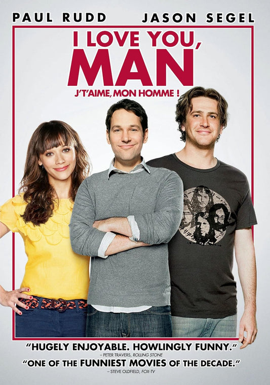 I Love You Man [DVD]