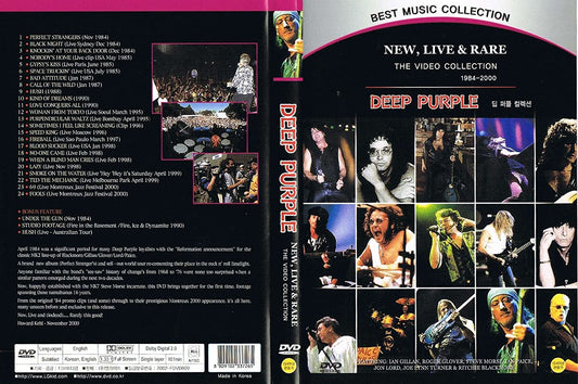 Deep Purple/ The Video Collection 19484-2000 (Import/ All Regions) [DVD]