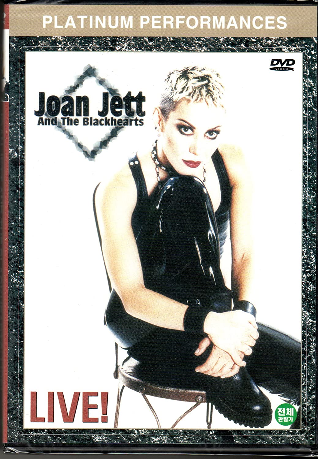 Joan Jett/ Live (Import South Korea Edition/ NTSC Region code : all zone) [DVD]