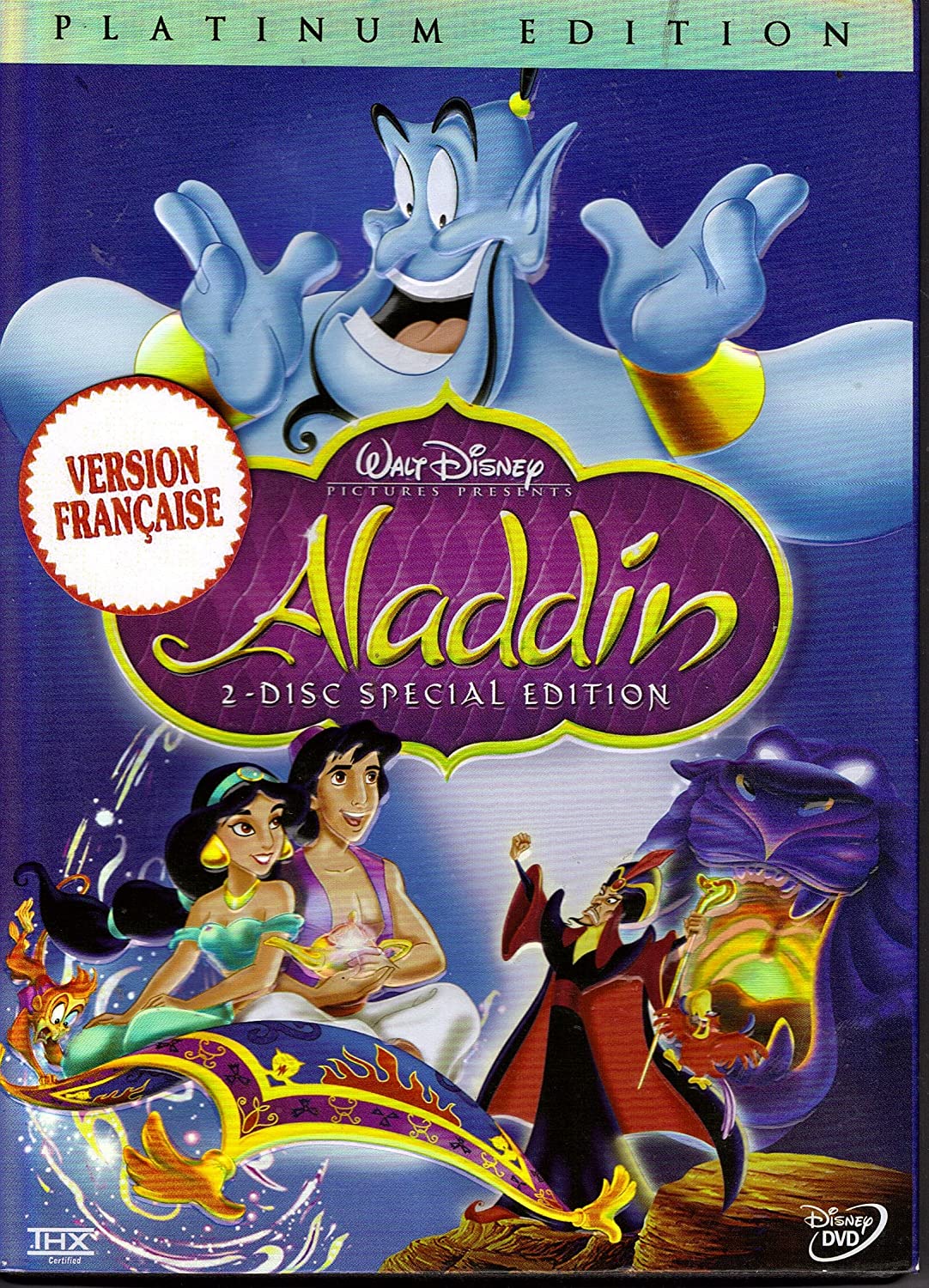 Aladdin: Two-Disc Special Edition (Quebec Version - English/French) (Version française) [DVD]