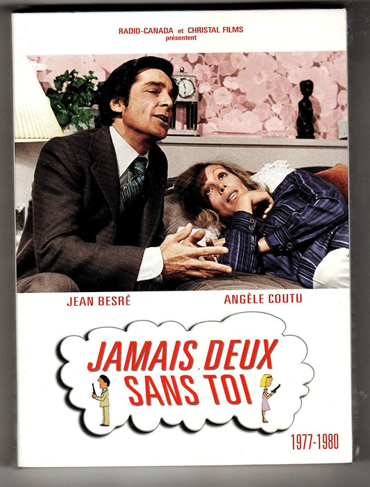 Jamais Deux Sans Toi [DVD]